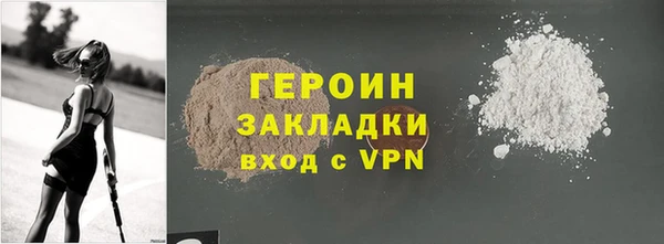 a pvp Волоколамск